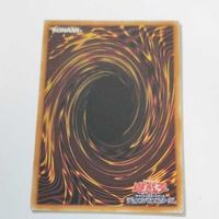 遊戯王 カード トレーディングカード Gゴーレム・ロックハンマー ノーマル まとめ AC02-JP040 サムネイル 7