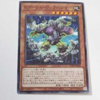 遊戯王 カード トレーディングカード Gゴーレム・ロックハンマー ノーマル まとめ AC02-JP040 サムネイル 4