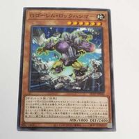 遊戯王 カード トレーディングカード Gゴーレム・ロックハンマー ノーマル まとめ AC02-JP040 サムネイル 3