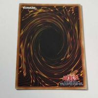 遊戯王 カード トレーディングカード Gゴーレム・ロックハンマー ノーマル まとめ AC02-JP040 サムネイル 6