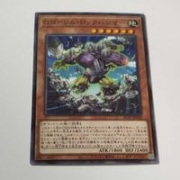 遊戯王 カード トレーディングカード Gゴーレム・ロックハンマー ノーマル まとめ AC02-JP040 サムネイル 2