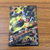 カード トレカ まとめ ガンバライジング SR バイオライダー ZX 12 サムネイル 10