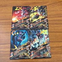 カード トレカ まとめ ガンバライジング SR バイオライダー ZX 12 サムネイル 2