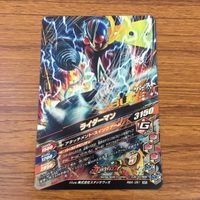 カード トレカ まとめ ガンバライジング SR バイオライダー ZX 12 サムネイル 6
