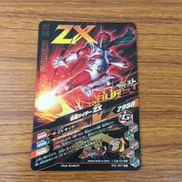 カード トレカ まとめ ガンバライジング SR バイオライダー ZX 12 サムネイル 8