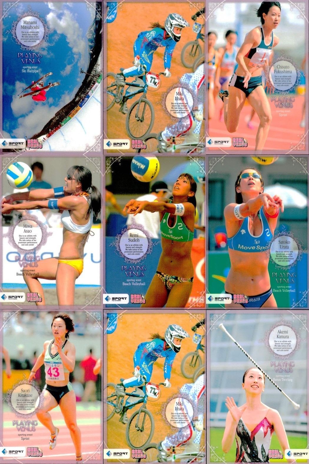 カード REAL VENUS リアルヴィーナス まとめ 三星マナミ 飯端美樹 福島千里 浅尾美和 周藤玲美 浦田聖子 北風沙織 飯端美樹 木村朱美 女性 アスリート BBM 2009