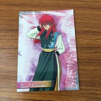 幽遊白書 カード トレカ まとめ 蔵馬 19 サムネイル 5