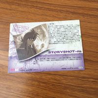 幽遊白書 カード トレカ まとめ 蔵馬 19 サムネイル 4