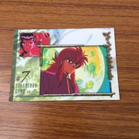 幽遊白書 カード トレカ まとめ 蔵馬 19 サムネイル 3