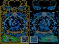カード ワッチャプリマジ プリマジ まとめ PMR アクアエレメンツ 美少女 着せ替え ゲーム サムネイル 4