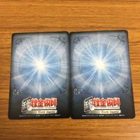 Fullmetal Alchemist Card Lot Japanese Anime サムネイル 6