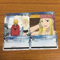 Fullmetal Alchemist Card Lot Japanese Anime サムネイル 5