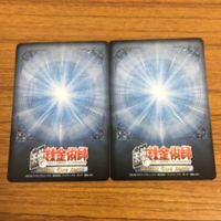 Fullmetal Alchemist Card Lot Japanese Anime サムネイル 8