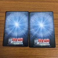 Fullmetal Alchemist Card Lot Japanese Anime サムネイル 4