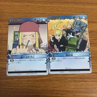 Fullmetal Alchemist Card Lot Japanese Anime サムネイル 3