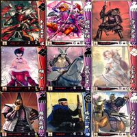 戦国大戦 カード まとめ 武田 今川 織田 朝倉 など ap974 サムネイル 7
