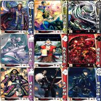 戦国大戦 カード まとめ 武田 今川 織田 朝倉 など ap974 サムネイル 5