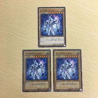遊戯王 ノーマル カード トレーディングカード EHERO ネオス まとめ サムネイル 2