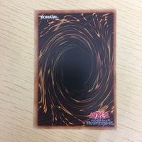 遊戯王 ノーマル カード トレーディングカード EHERO ネオス まとめ サムネイル 9