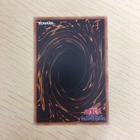 遊戯王 ノーマル カード トレーディングカード EHERO ネオス まとめ サムネイル 8