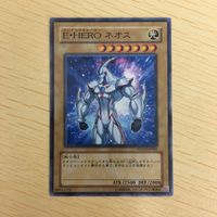 遊戯王 ノーマル カード トレーディングカード EHERO ネオス まとめ サムネイル 4
