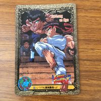トレカ カード ストリートファイター ダルシム 12 サムネイル 9