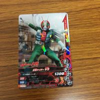 仮面ライダー バトル ガンバライジング カード まとめ 非売品 仮面ライダー 大戦 35 サムネイル 3