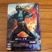仮面ライダー バトル ガンバライジング カード まとめ 非売品 仮面ライダー 大戦 35 サムネイル 8