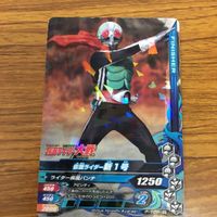 仮面ライダー バトル ガンバライジング カード まとめ 非売品 仮面ライダー 大戦 35 サムネイル 2