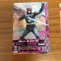 仮面ライダー バトル ガンバライジング カード まとめ 非売品 仮面ライダー 大戦 35 サムネイル 5