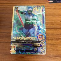 仮面ライダー バトル ガンバライジング カード まとめ 非売品 仮面ライダー 大戦 35 サムネイル 7
