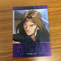ガンダム カード ダス マスターズ カード まとめ 9 サムネイル 5