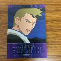 ガンダム カード ダス マスターズ カード まとめ 9 サムネイル 4