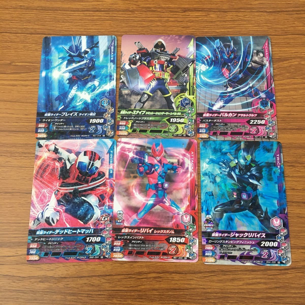 Ganbarizing Kamen Rider Card Lot Revice Sniping