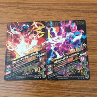 Ganbarizing Kamen Rider Card Lot Revice Sniping サムネイル 4