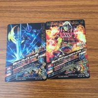 Ganbarizing Kamen Rider Card Lot Revice Sniping サムネイル 6