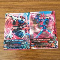 Ganbarizing Kamen Rider Card Lot Revice Sniping サムネイル 3