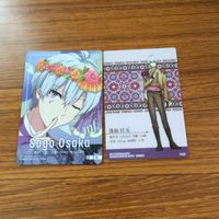 アイドリッシュセブン アイナナ カード トレカ まとめ 逢坂 壮五 8 サムネイル 2