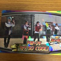 騎士竜戦隊 リュウソウジャ カード まとめ 79 サムネイル 2