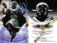 カード まとめ 女神転生 デビチル No.16 トール THOR No.17 カーリー KALI No.18 カルティケーヤ KARTTIKEYA レギュラーカード/神々/真・女神転生エンサイクロペディア サムネイル 4