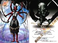 カード まとめ 女神転生 デビチル No.16 トール THOR No.17 カーリー KALI No.18 カルティケーヤ KARTTIKEYA レギュラーカード/神々/真・女神転生エンサイクロペディア サムネイル 3