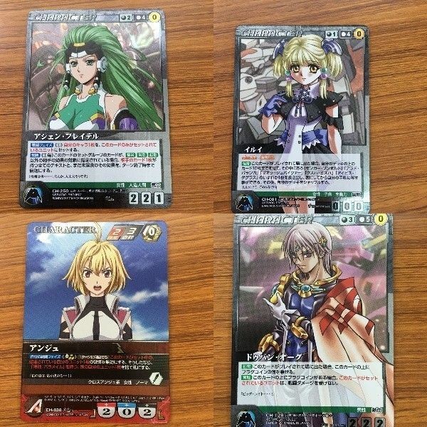 クルセイドカード スーパーロボット大戦 アシュン イルイ アンジュ ドゥバン ブレイデル 非売品 7 オーグ プロモ レア