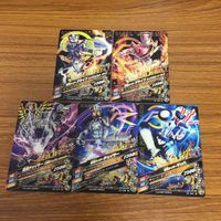 仮面ライダー ガンバライジング カード トレカ まとめ 仮面ライダー ドライブ 11 サムネイル 7
