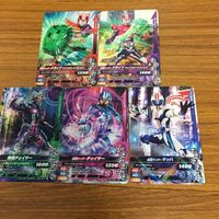 仮面ライダー ガンバライジング カード トレカ まとめ 仮面ライダー ドライブ 11