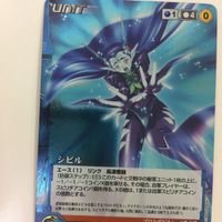 クルセイド カード スパロボ まとめ ヨン ジェバナ ミオ サスガ セレーナ レシタール シビル 1 サムネイル 5