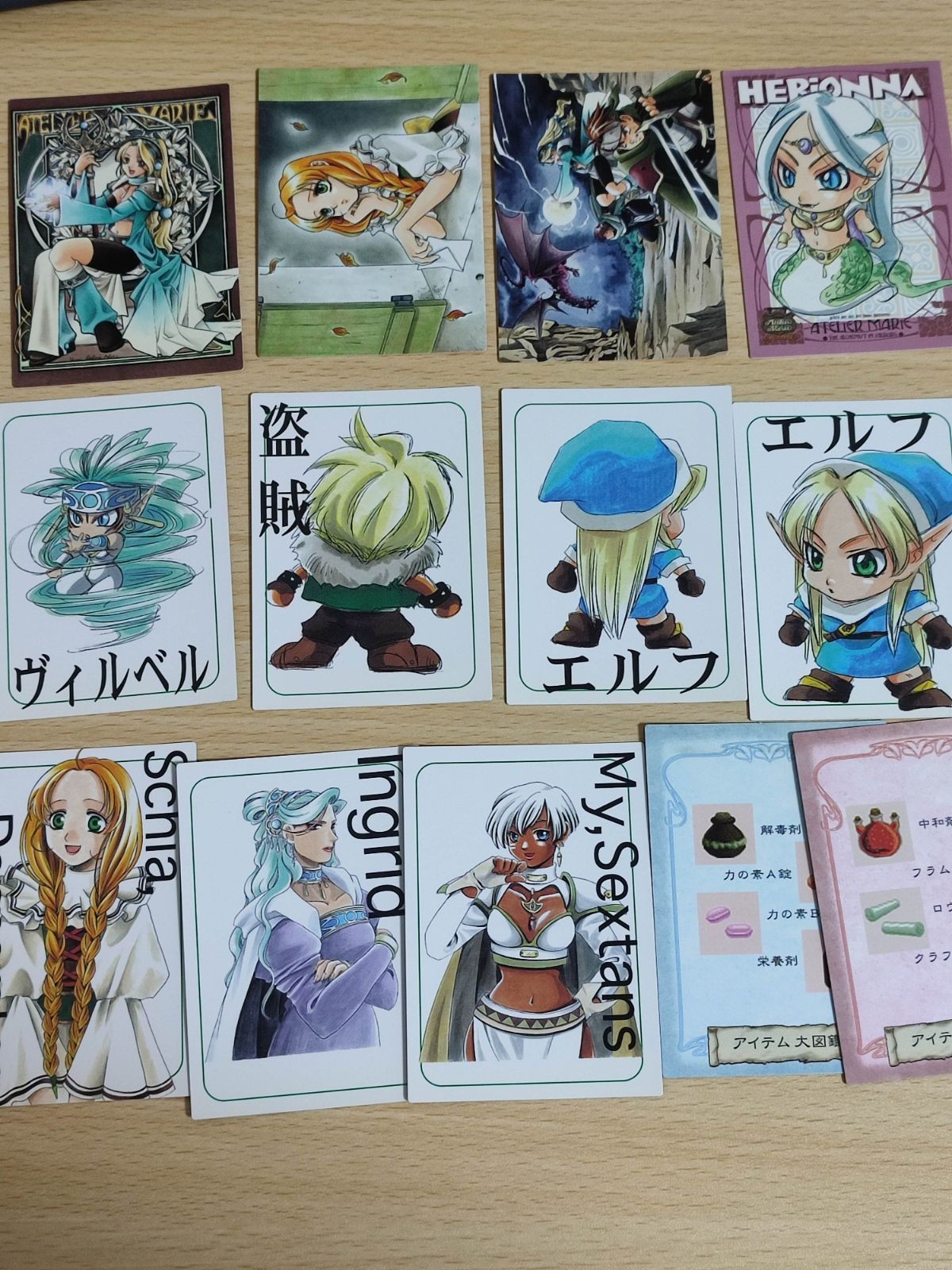 Marie's Atelier Card Lot Mue Ingurid Elf Wilbel