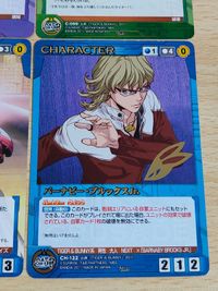 クルセイド カード まとめ TIGER & BUNNY バーナビー ブルックスJr. 他 まとめ サムネイル 2