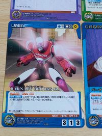 クルセイド カード まとめ TIGER & BUNNY バーナビー ブルックスJr. 他 まとめ サムネイル 3