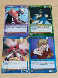 クルセイド カード まとめ TIGER & BUNNY バーナビー ブルックスJr. 他 まとめ サムネイル 1