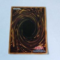 遊戯王 カード トレーディングカード Ｇゴーレム・ペブルドッグ ノーマル まとめ サムネイル 7